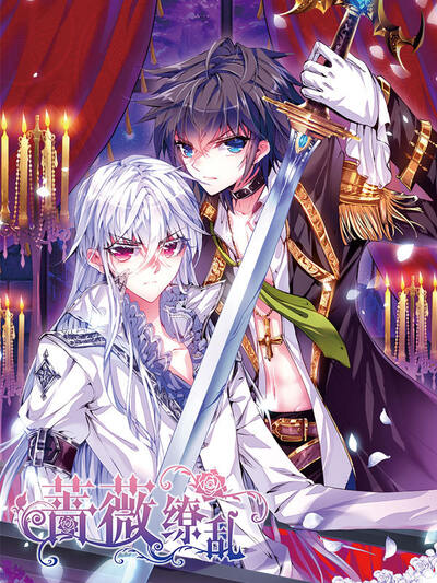 鉴黄师app热门漫画《摸鱼事务所》封面
